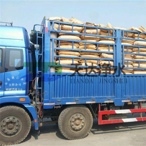 �۱�ϩ�����l(f��)؛