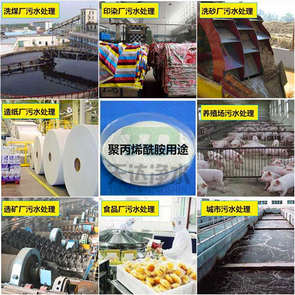 ��x�Ӿ۱�ϩ��������;