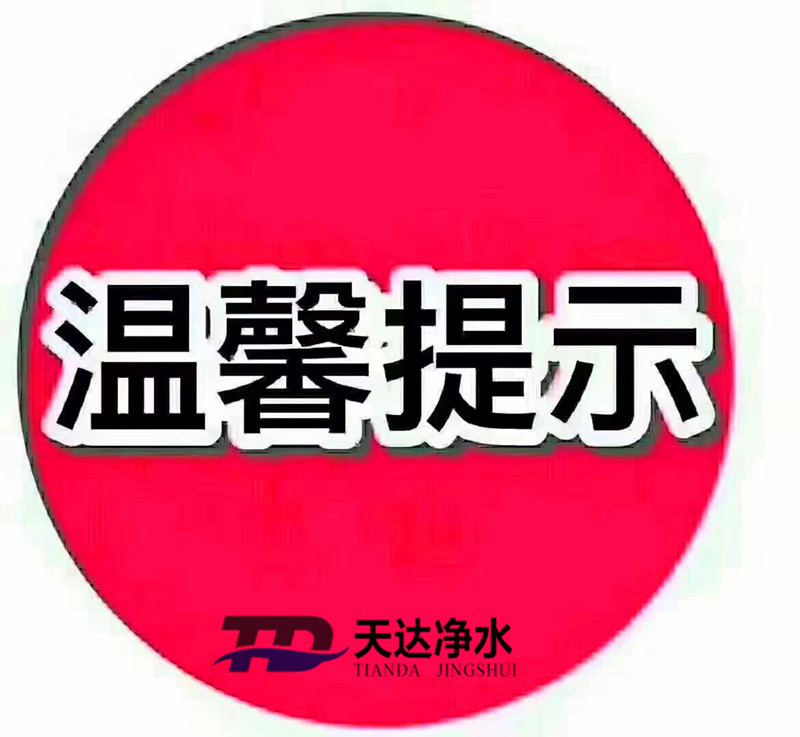 Ӱ푾۱�ϩ����ʹ��Ч��������