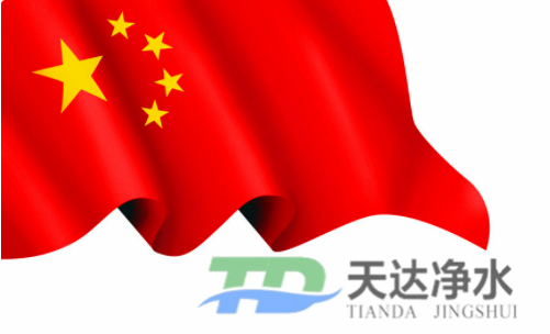 ��(gu��)�a(ch��n)�۱�ϩ�����͇�(gu��)�۱�ϩ�����ą^(q��)�e