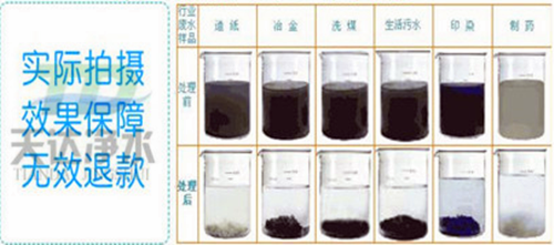 �۱�ϩ�������ܼ���(y��ng)��