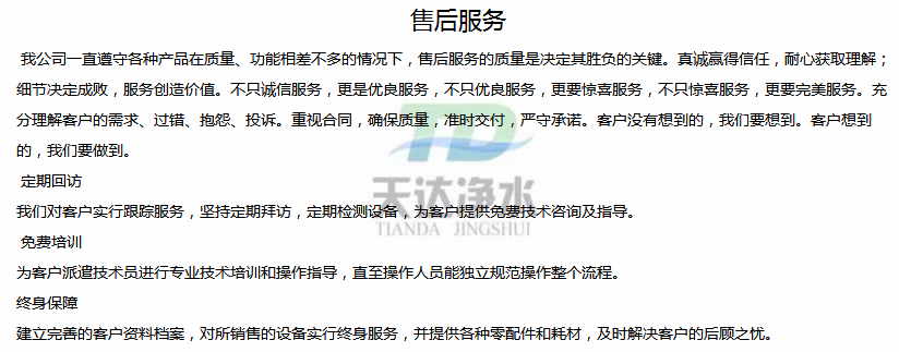 ���ľ۱�ϩ�������ۺ����(w��)����